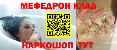 бошки Апрелевка