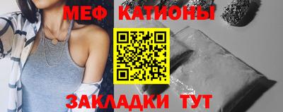 хмурый Аргун
