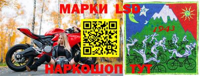 хмурый Аргун