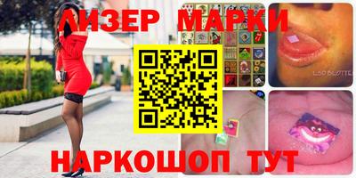 хмурый Аргун