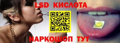 прущая мука Волжский