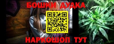 хмурый Аргун