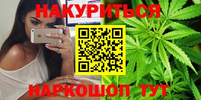 хмурый Аргун