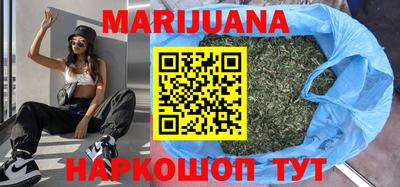 хмурый Аргун