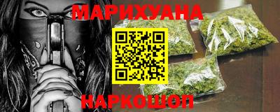 бошки Апрелевка