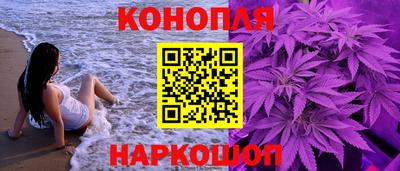 бошки Апрелевка