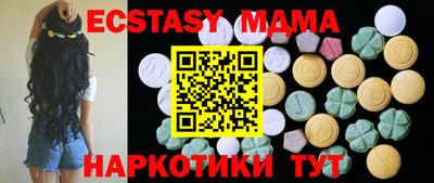 бошки Апрелевка