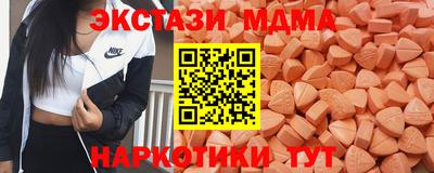 хмурый Аргун