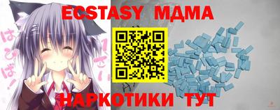 хмурый Аргун