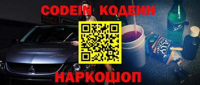 бошки Апрелевка