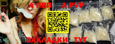 хмурый Аргун