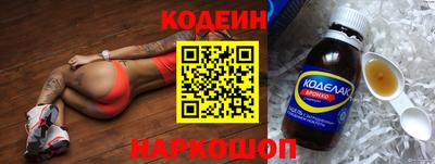 хмурый Аргун