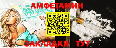 хмурый Аргун