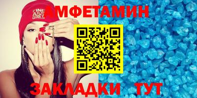 хмурый Аргун