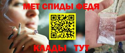 бошки Апрелевка