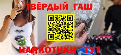 бошки Апрелевка