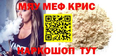 бошки Апрелевка
