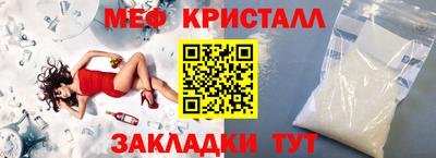 бошки Апрелевка
